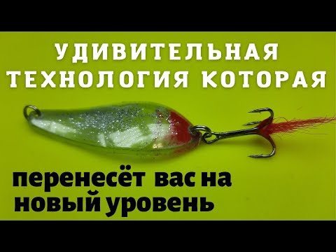 Эта технология открывает  целый мир новых удивительных возможностей