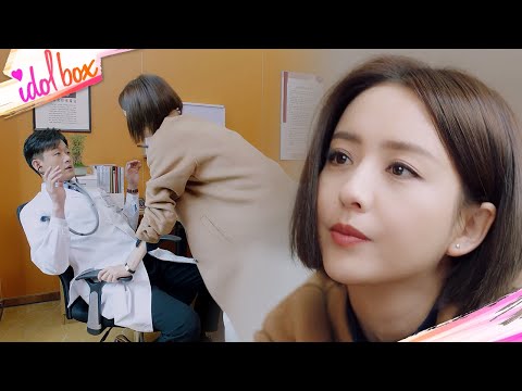 【Movie】Mistaking him for a playboy, Miss Captain traps the doctor in office—then comes a twist!