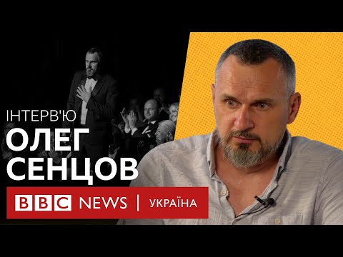 Олег Сенцов про війну: "Живемо у постійній брехні, треба це закінчувати"