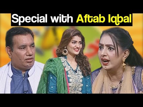 Khabardar Aftab Iqbal 10 September 2017- Special With Aftab Iqbal - Express News