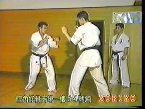 Kyokushin Karate   Kenji Midori Instructional   Tournament Winning Techniques