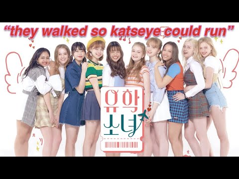 The World's First Global KPop Girl Group... Only Lasted 3 Weeks (UHSN)