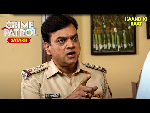 साज़िश या संयोग? | Best of Crime Patrol 2025 | Crime Story