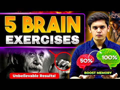 5 Brain Exercises to Improve Your Memory🤯| Unbelievable Results | Prashant Kirad