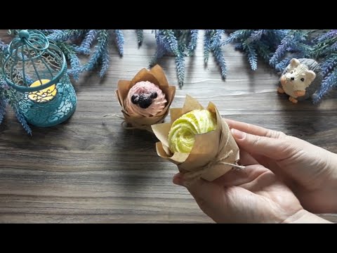 МК по запросу. ПРОСТАЯ и стильная УПАКОВКА для маффинов. СВОИМИ РУКАМИ. Мыловарение.