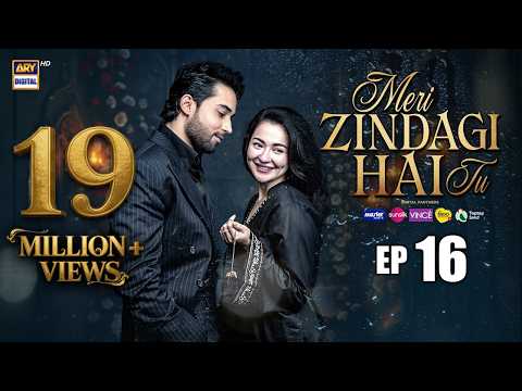 Meri Zindagi Hai Tu Episode 16 | 27 DEC 2025 | ENG SUB | Hania Aamir | Bilal Abbas | ARY Digital