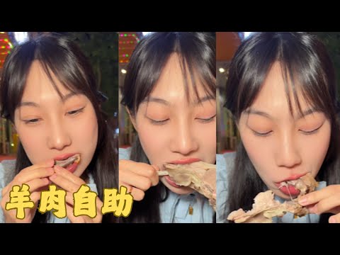 【吴半饱】500元手抓羊肉自助！炫到老板哭！老板居然說……#手抓羊#自助#美食#吃播