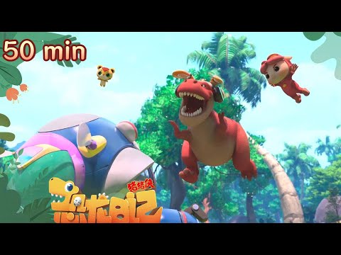 【恐龙日记4】GG Bond: Dino Diary 4丨英勇无比的猪猪侠又上当啦，摔得那个惨啊，只怨敌人太聪敏了丨 50分钟畅享版 #猪猪侠01