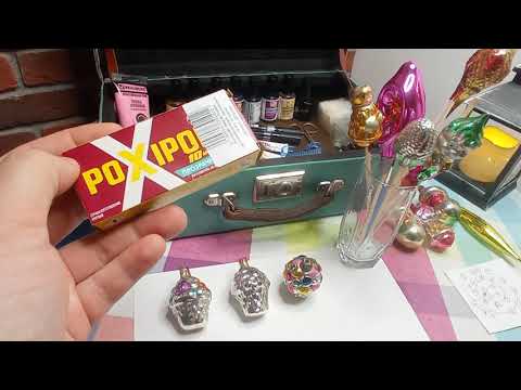 N19. Чем же я ремонтирую стеклянные елочные игрушки СССР?