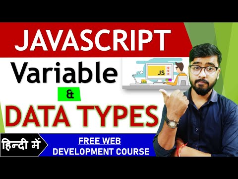JavaScript variable | JavaScript Data types | by Rahul Chaudhary