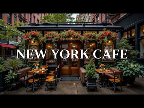 Outdoor Coffee Shop Ambience ☕ Soothing Bossa Nova Jazz Music for Relaxation and Positive Moods