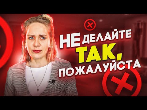 5 негативных денежных установок // Психология богатства - она реально существует?