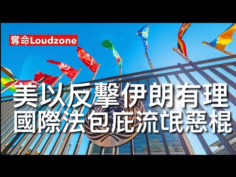 城寨 Singjai is live