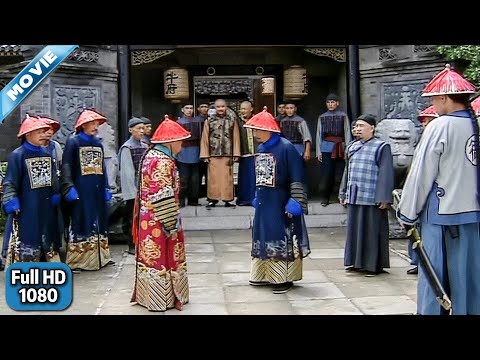 Second-rank imperial envoy was demoted to the 9 rank, and all the corrupt officials were overjoyed!