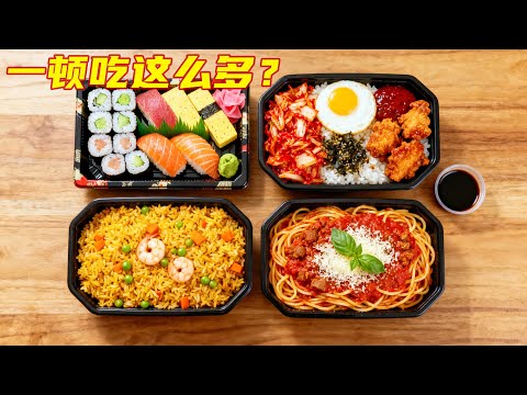 每顿饭不超过10块的女孩，遇到一顿吃3000的室友，每天吃饭都像在打仗！