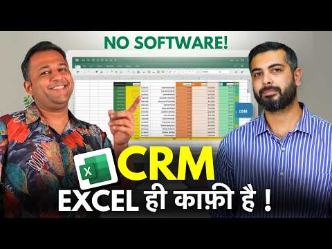 CRM Kya Hota Hai? Free CRM in Excel - Explained for Beginners in Hindi