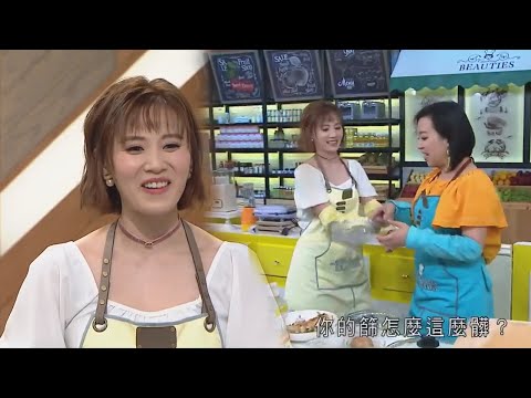 美女廚房2018｜ 蝦頭質疑朱晨麗 「點解你個「篩」咁污糟噶？」｜TVB綜藝｜烹飪節目｜TVBUSA｜蕭正楠｜林盛斌｜張振朗｜糖妹｜朱晨麗｜蝦頭｜黎諾懿｜鄭俊弘｜何廣沛｜Jacques師傅
