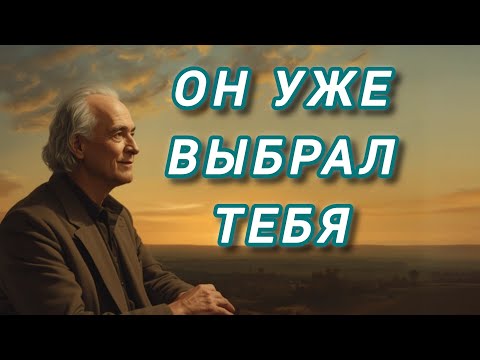 Он влюблен в тебя сильнее , чем ты думаешь - Обрати внимание на этот знак | Карл Юнг