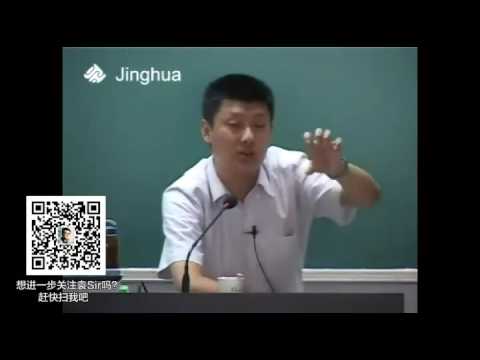 【袁腾飞经典】古国文明 10 中国古代史（五）元明清 1