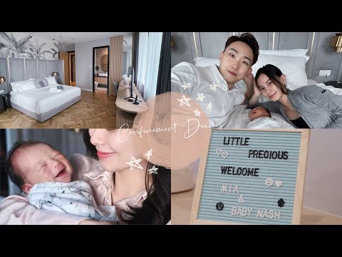 住进了6星级月子中心，第三胎要好好休养！