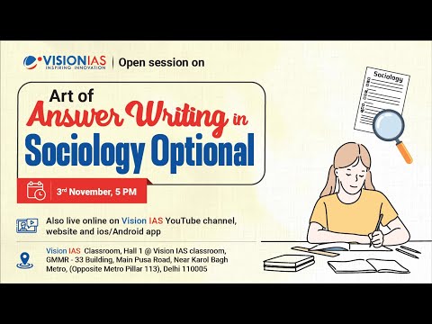 Art of Answer Writing in Sociology Optional