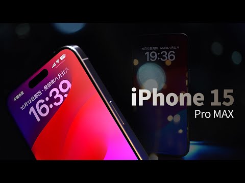 钛惨了!买了新的iPhone15ProMax没人知道怎么办?【值不值得买第618期】