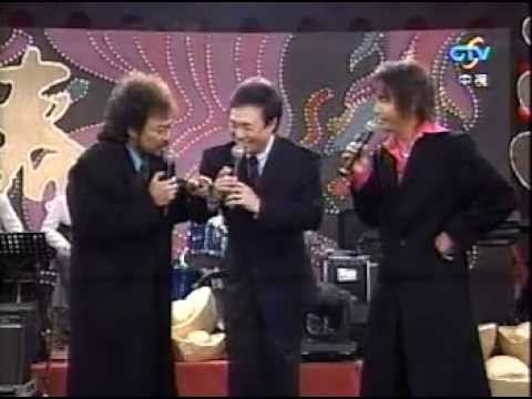 費玉清 春風吻上我的臉(2004年綜藝大哥大)