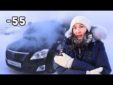 How We ACTUALLY Drive Cars at -55 °C | -67 °F? Yakutia, Siberia