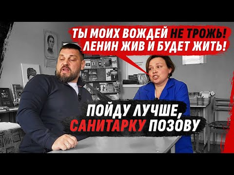 SDАLА ВСЕХ И НЕSУЩЕSТVУЮЩИЕ ДОГОВОРА КОРОLЕВЫ SОVКА #КОЛЛАБОРАНТЫ  @DmytroKarpenko