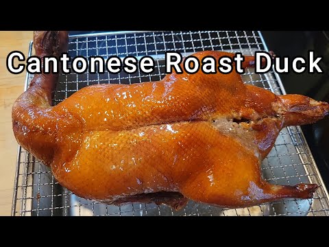 Roast Duck | Cantonese Style | #roastduck #cantonese