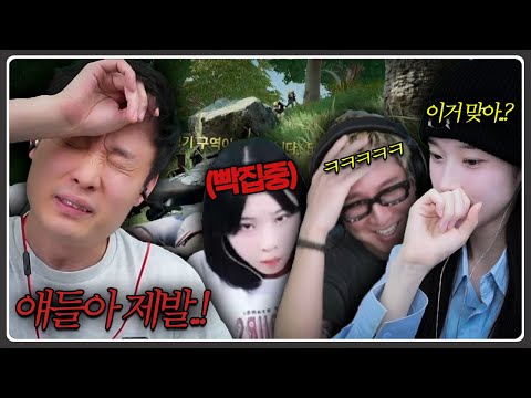 오늘 이후로 너네는 배그 삭제해라 ㅋㅋ