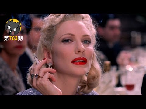 历经20年，一个犹太女孩的寻父记《纵情四海》| 看电影了没