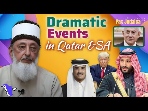 Qatar and Saudi Arabia's dangerous move: Hadith about 80 flags | Sheikh Imran Hosein | Eschatology