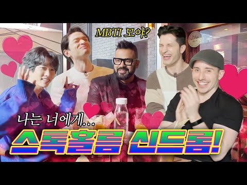 [35th Talk_#90] The Unusual Members Who Almost Debuted as Idols!? | 35th Talk [Tyler, Takuya]