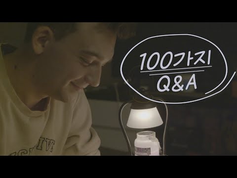 닉이 비정상회담에서 제일 당황했던 순간은? 닉의 Q&A, 여러분의 질문 찾아가세요~~