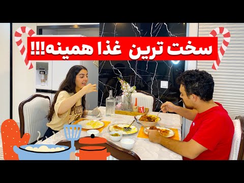 تبدیل شد به غذای مورد علاقه آقایون🌱🏡اخراش دستمو از دست دادم 🫠