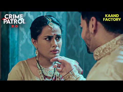 College की Topper लड़की ने किया कांड || Crime Patrol - FULL EPISODE  | Viral Vidoes