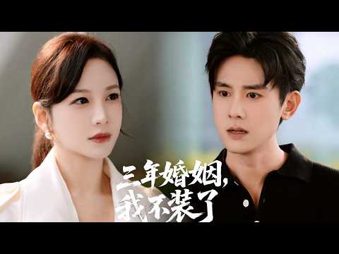 He Chose Another Woman’s Child Over Her Own—So She Left, and a CEO Cherished Her Like His World