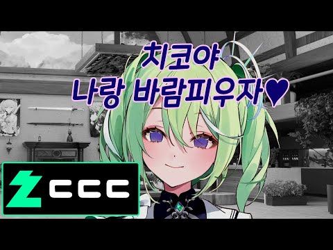 순애용사 타락하다 [유즈하 리코]