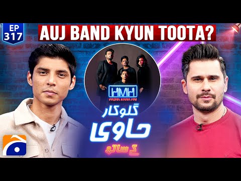 HAVI (Abdur Rehman Sajid) in Hasna Mana Hai - Tabish Hashmi - Ep 317 - Geo News