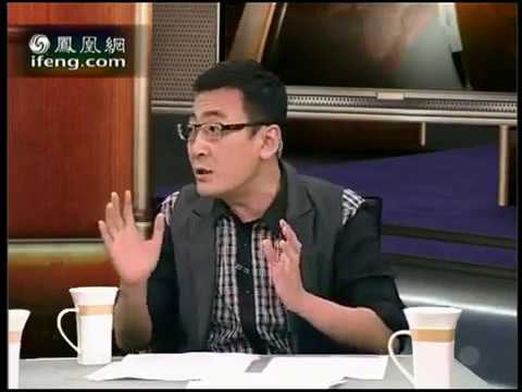 《锵锵三人行》20100426 副教授换偶：“聚众淫乱罪”不能承受之痛（许子东 梁文道）