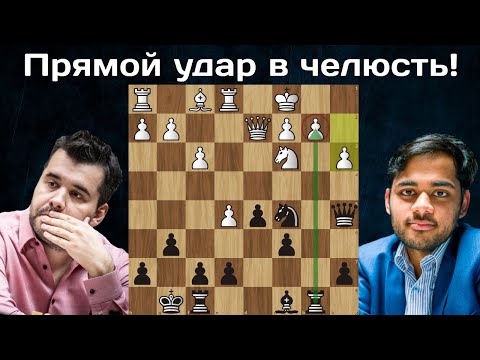 Раздраконил в 21 ход! Ян Непомнящий - Арджун Эригайси 🏆 Speed Chess Championship 2023