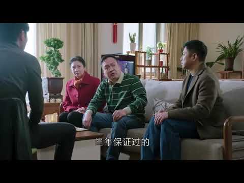 舅舅耍无赖讹诈十万，结果反被姚晨追债二十万，简直太精彩了