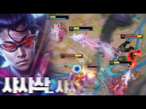 너무 빠른 베퀴벌레