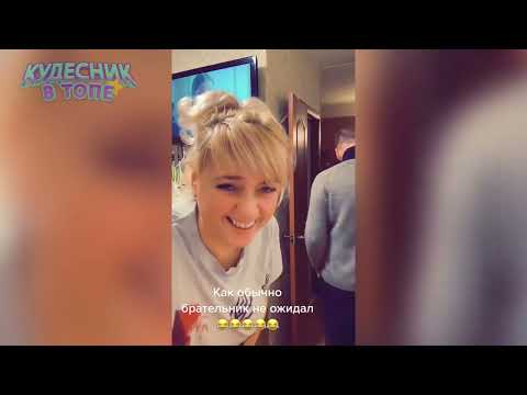 Юмор для взрослых #17  Я ржал до слез Подборка смешных приколов Смешные видео 2022 Кудесник в топе