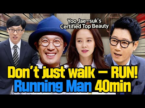 Running Man Is Legendary 💙From Song Ji-hyo to Ji Suk-jin💛 Members’ Abnormal Summit Moments