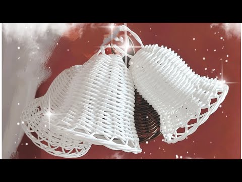 Колокольчик из ротанга/Плетение из ротанга/ Новогодний колокольчик