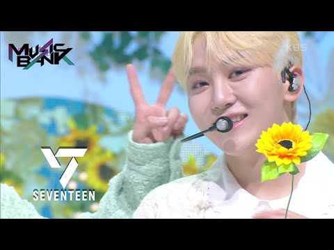 SEVENTEEN(세븐틴) - Darl+ing (Music Bank) | KBS WORLD TV 220527