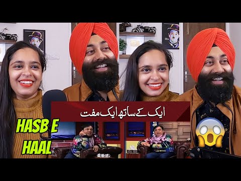 Indian Reaction on ZVS Fashion Designer | Hasb E Haal #SOHAILAHMED #AMANATCHAN