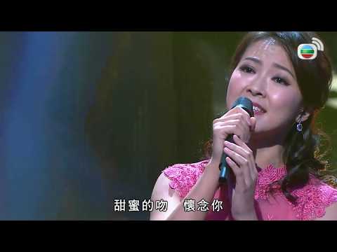 流行經典50年 #27 | 王祖藍，李思捷，林沖，王小樹，谷佳倪 | 主持: 黎小田、薛家燕、曹永廉、湯寶如 | 粵語中字
